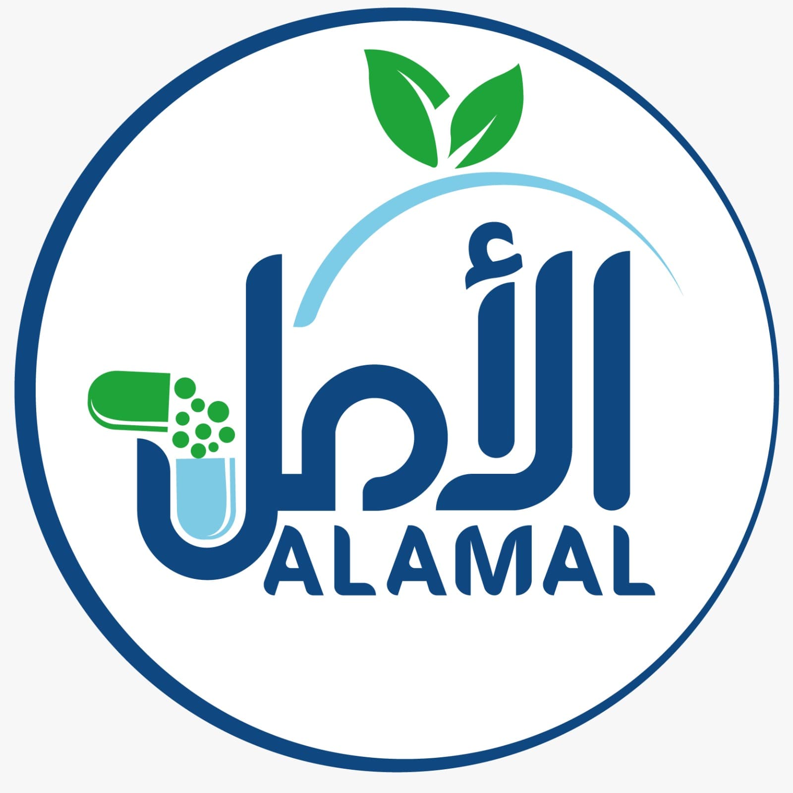 AlamalPharmacy